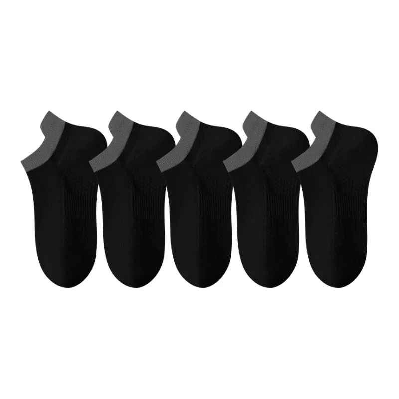 Caramella Ankle Socks Men's Combo Set-27