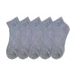 5 Pack Gray