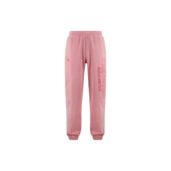 Kappa Knitted Sports Pants Men's Pink