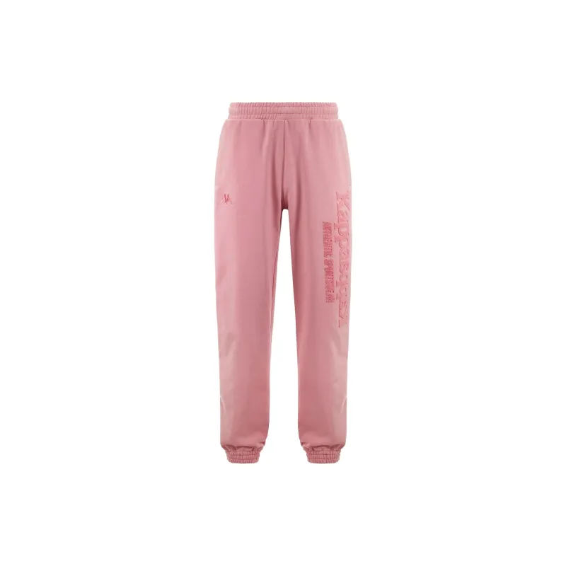 Kappa Knitted Sports Pants Men's Pink-0