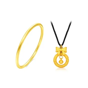 Shang Yinfu Alloy Bangles Women's