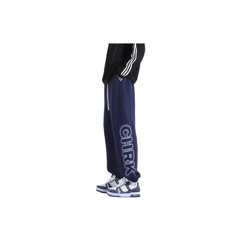 ROSECREED Knitted Sports Pants Unisex-3