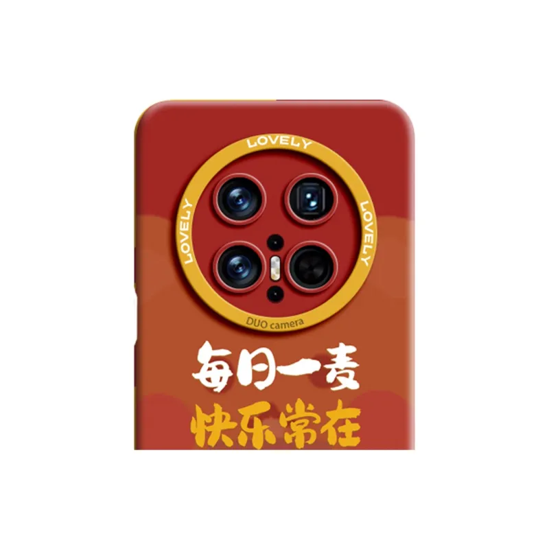 GGUU Phone Cases-23