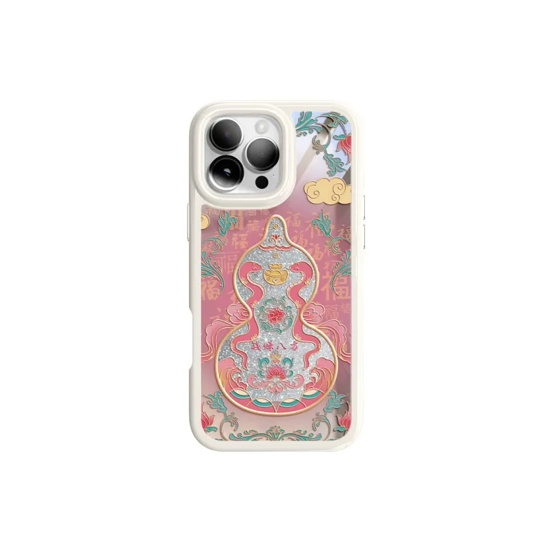 Taluoni Phone Cases-4