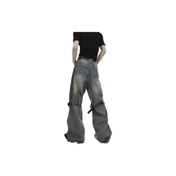 Extreme Turbo Jeans Unisex Blue
