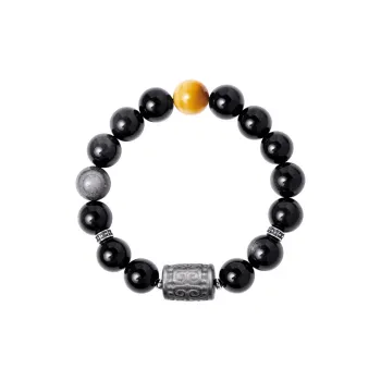 ALIEN BANG Obsidian Jade Bracelets Men's