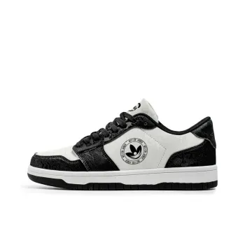 Motion Armor Non slip Lightweight Low Top Skateboard Shoes Men's