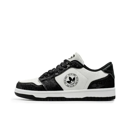 Motion Armor Non slip Lightweight Low Top Skateboard Shoes Men's