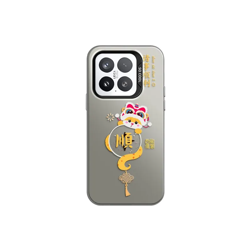 GUFEN Phone Cases-23
