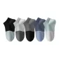 Black+Dark Gray+Light Gray+Dark Blue+Green