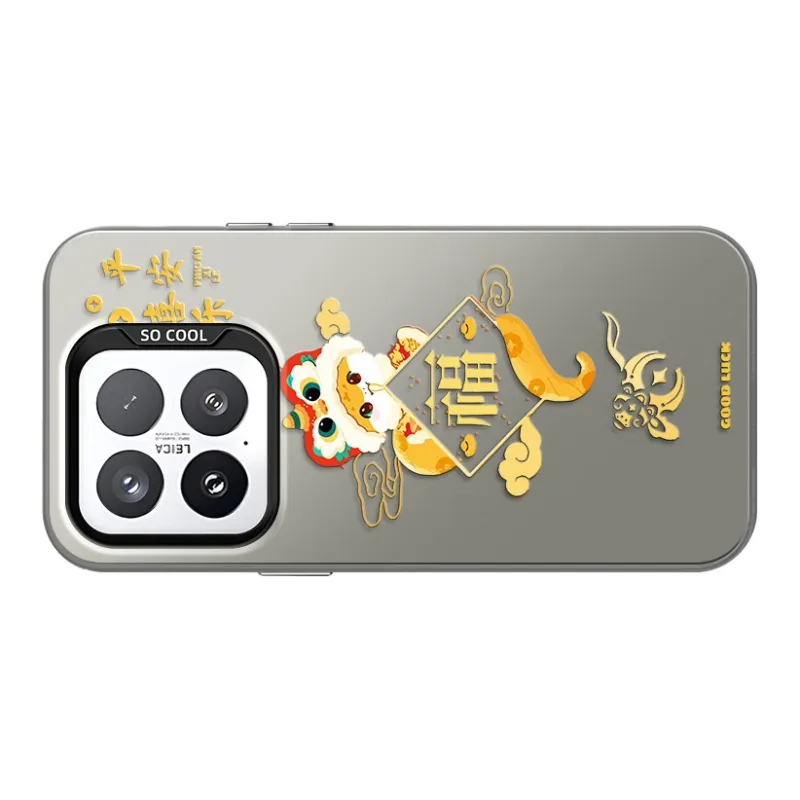 GUFEN Phone Cases-4