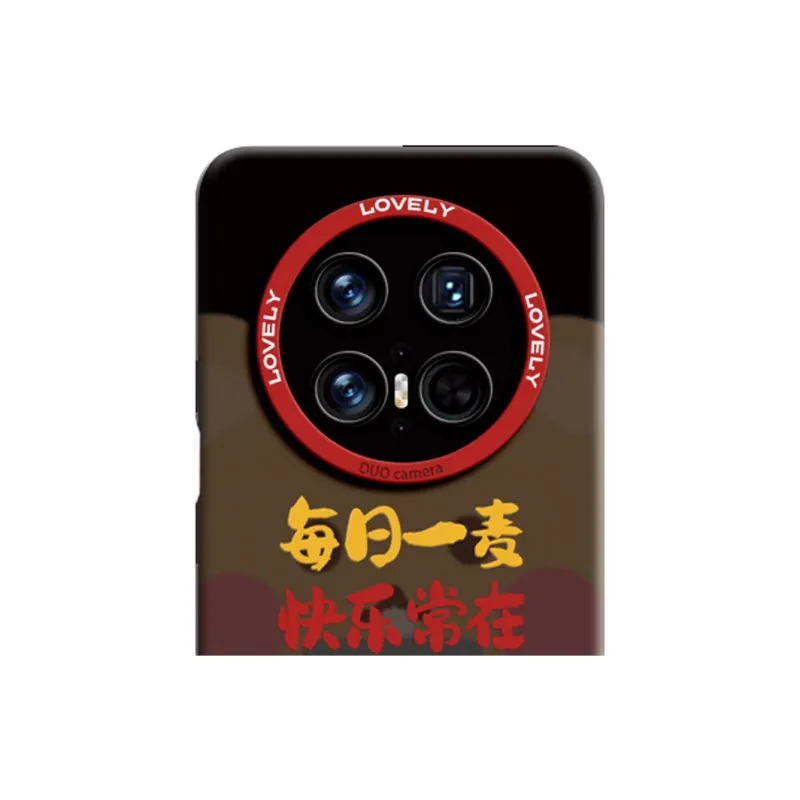 GGUU Phone Cases-17
