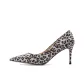 Beige Leopard Print