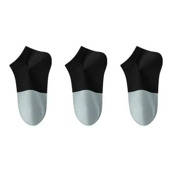Caramella Ankle Socks Men's Combo Set