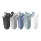 Dark Gray+Light Gray+Dark Blue+Green+White