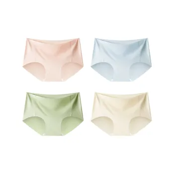 MIIOW Underpants Women's 4 Pack