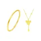 Princess on The Run Plain Band Collection