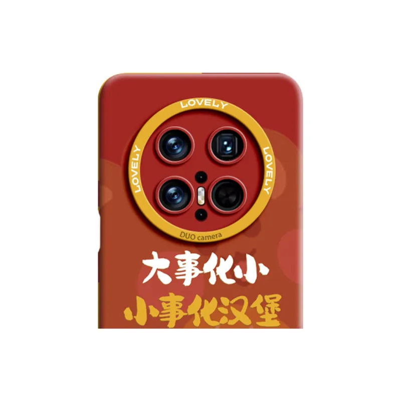 GGUU Phone Cases-11
