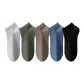White, Gray, Green, Khaki, and Blue, with Black As The Accent Color.