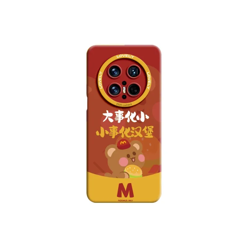 GGUU Phone Cases-10