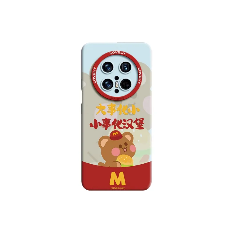 GGUU Phone Cases-8