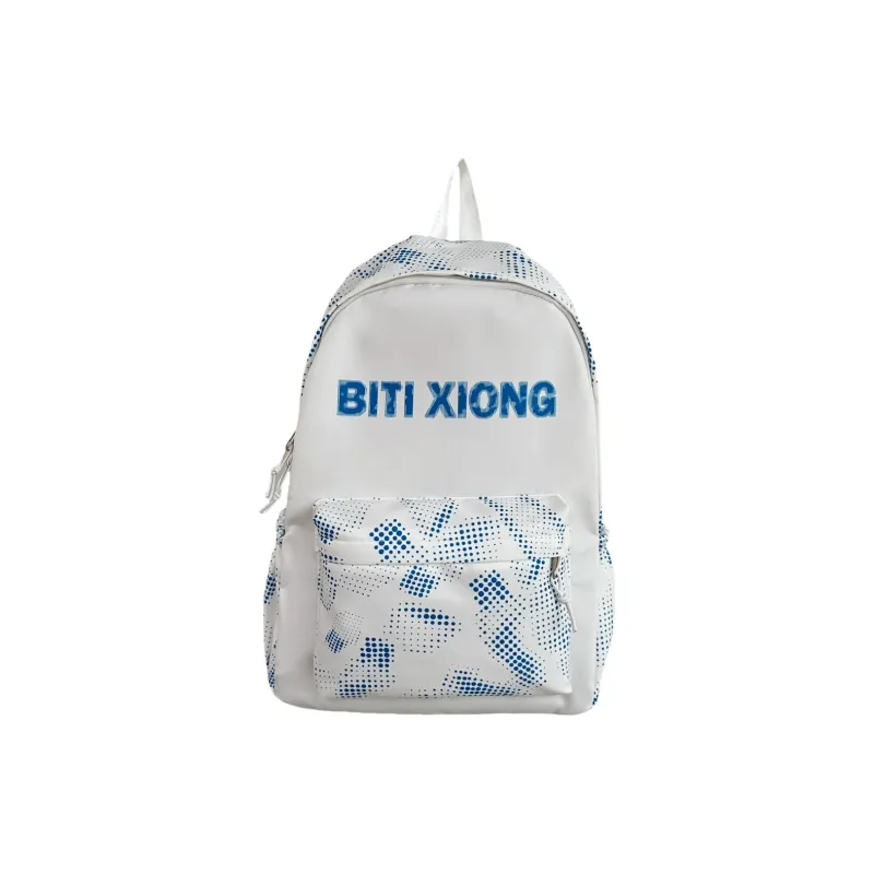 URBAN FOREST Nylon Backpack Regular Unisex Multicolor-9