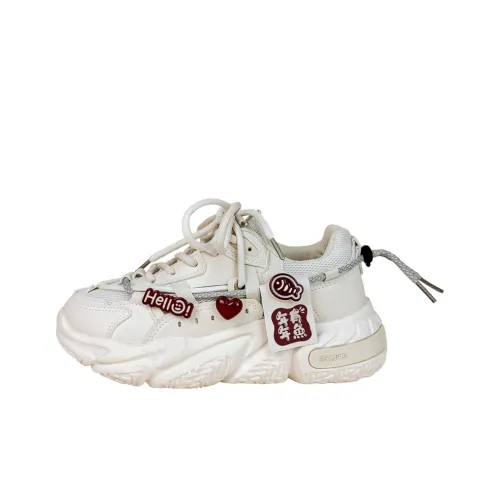 A&M Anti Slip And Wear Resistant Breathable Low Top Chunky Sneakers Women's Beige