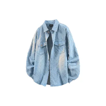 No Tears Denim Jackets Unisex