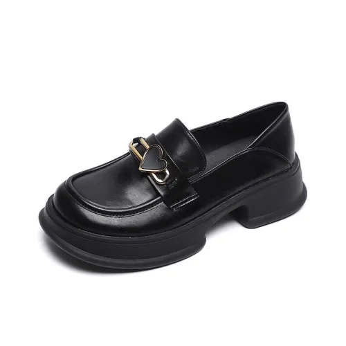 Than than me Loafers Women's Apricot/Black