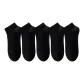 Black *5