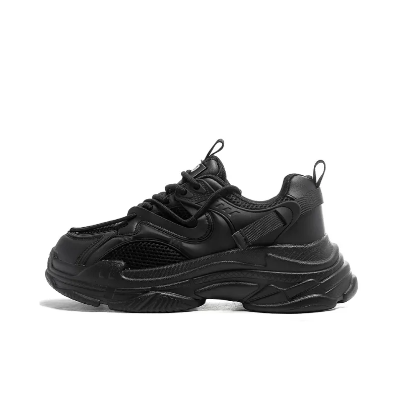 HACKBUTEER Low-Top Chunky Sneakers Unisex Box Included-7