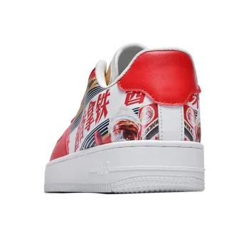 HERR TIGER Low Top Skateboard Shoes Unisex Sauce flavored Latte