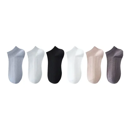 H YXIANG No Show Socks Men's 6 Pack