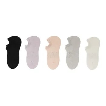 MIIOW Ankle Socks Women's 5 Pack