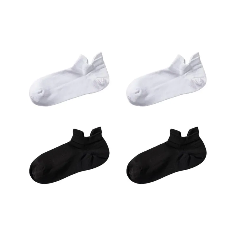 NETEASE Ankle Socks Unisex 4 Pack-7