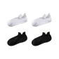 [Men's No-Show Socks]4 Pack (Black *2+White *2)