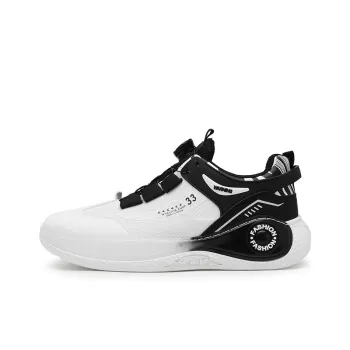 Bull Charm Low Top Casual Shoes Men's