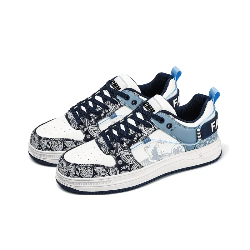 FCMM Chinese Style 'Cang Hai' Collection Low Top Skateboard Shoes Men's Box Included-3