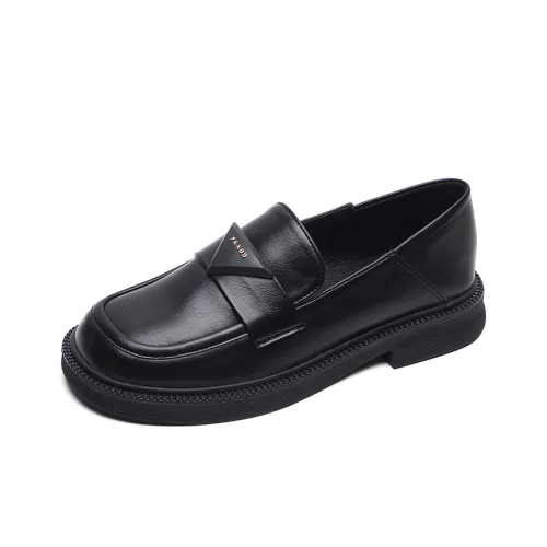 Than than me Loafers Women's Apricot/Black