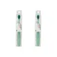 Green 2 Pcs Set