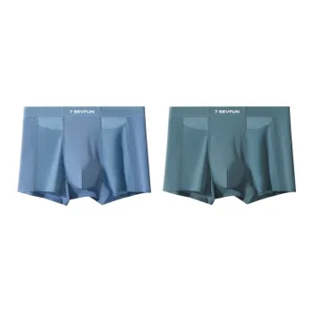 7 SEVFUN Underpants Men's 2 Pack