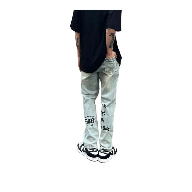Extreme Turbo Jeans Unisex Yellow Mud-1