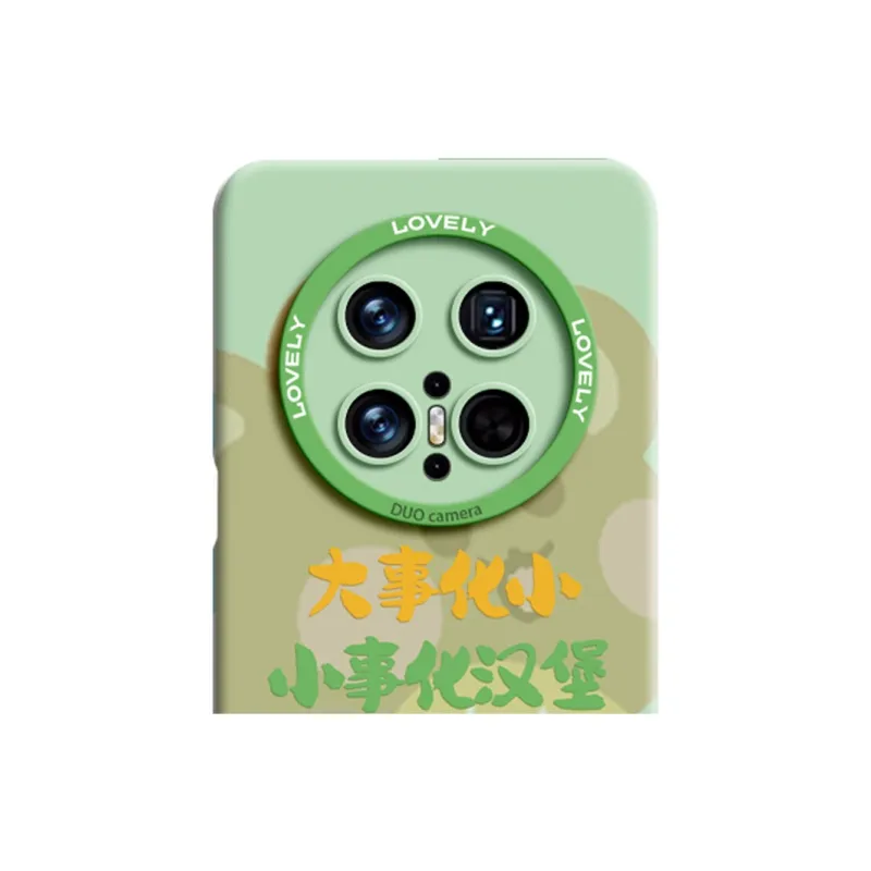 GGUU Phone Cases-1