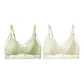 2 Pack-Light Green+Milk White