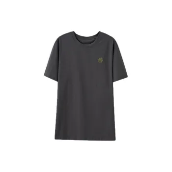 GOSO Pajama Tops Men's Cold Smoke Gray