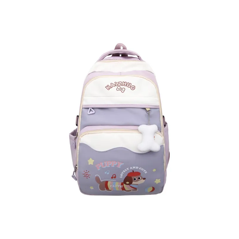 GEERDUN Nylon Backpack Women's 1White & Purple/Pink & Blue/Purple & Green/Blue & Pink/Yellow & Khaki-0
