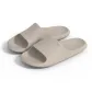 Stone Gray