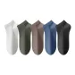 Raw White+Green+Khaki+Blue+Dark Gray