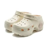 2537 White