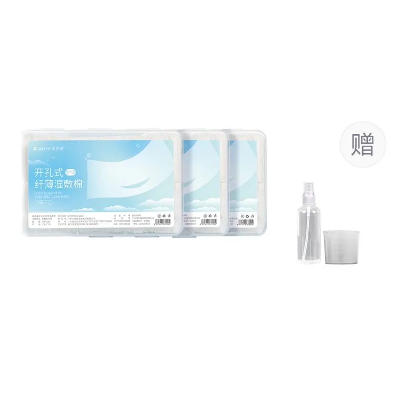 NILIYA Open-Ended Extra Thin Tencel Facial Mask Sheet Wet Towel Cotton Facial Hydrating-12